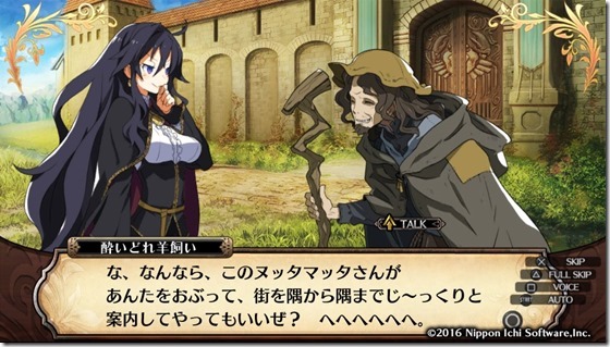 ルフラン1-3 - コピー ルフラン1-3 - コピー